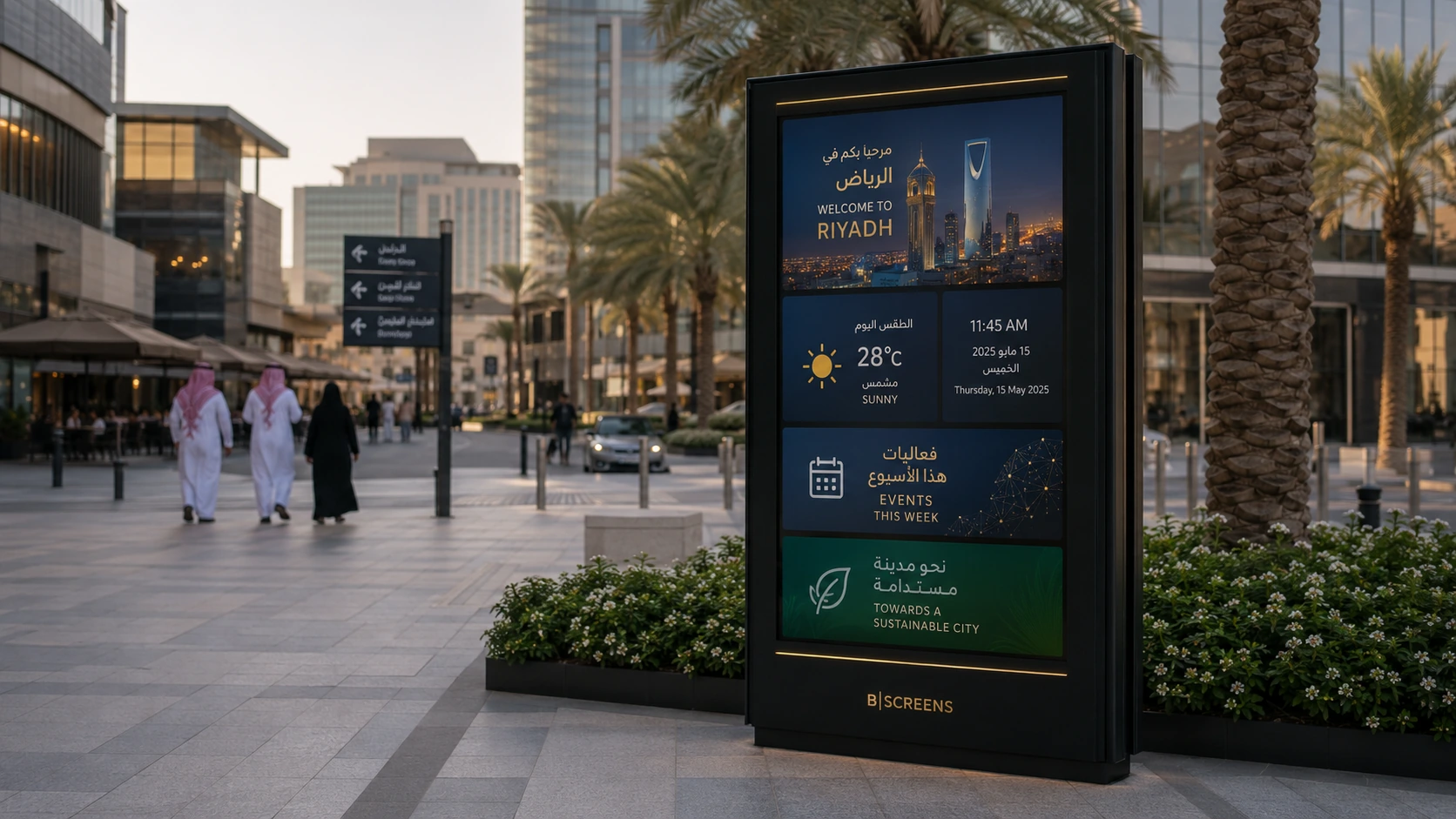 Large-scale outdoor network